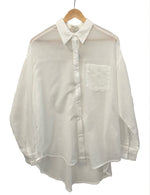 Load image into Gallery viewer, SEE U SOON Long Sleeve Button Blouse
